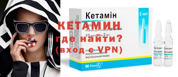 синтетический гашиш Покачи