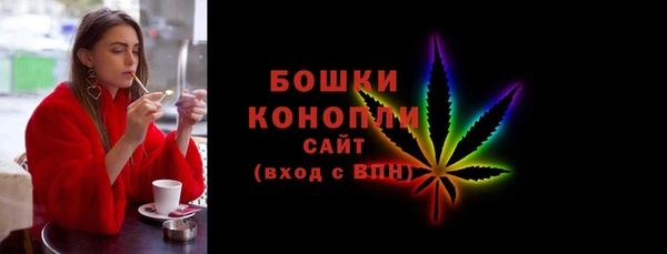 мефедрон мука Покров
