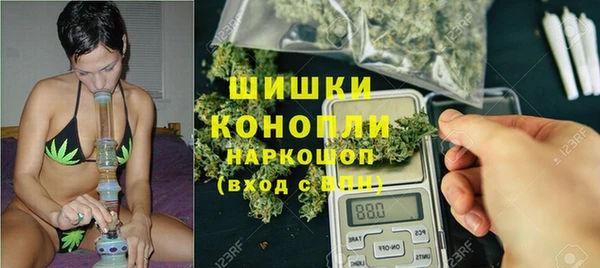 мефедрон мука Покров