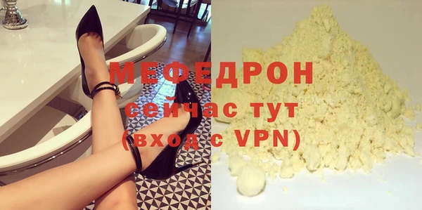 не бодяженный Губаха