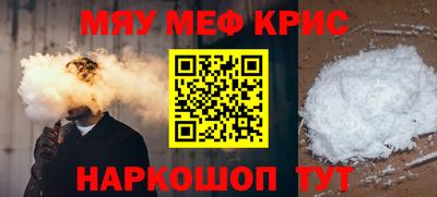 гидропоника Нарткала