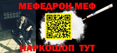 гидропоника Нарткала