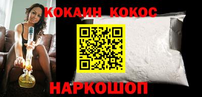гидропоника Нарткала