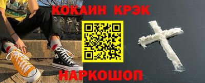 не бодяженный Нальчик
