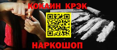 не бодяженный Нальчик