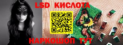 экстази Моздок