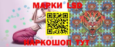 экстази Моздок