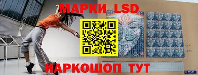 не бодяженный Нальчик