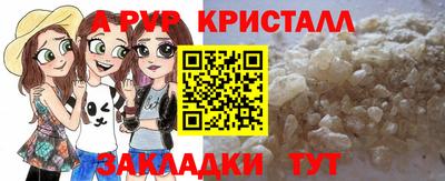 не бодяженный Нальчик