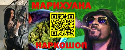 гидропоника Нарткала