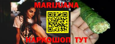 не бодяженный Нальчик