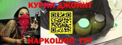 не бодяженный Нальчик