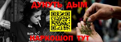 гидропоника Нарткала