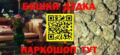 не бодяженный Нальчик