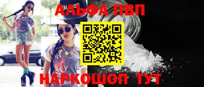 гидропоника Нарткала