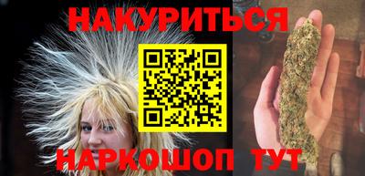 не бодяженный Нальчик
