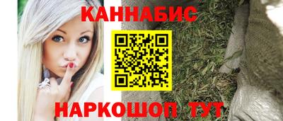 экстази Моздок