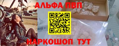 гидропоника Нарткала