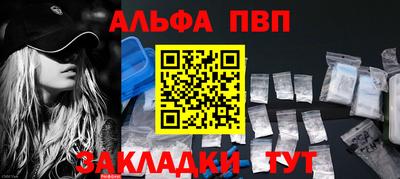 гидропоника Нарткала