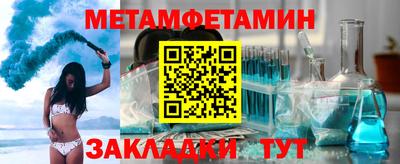 марки nbome Наро-Фоминск