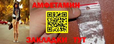 марки nbome Наро-Фоминск