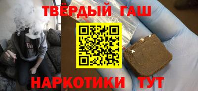 экстази Моздок