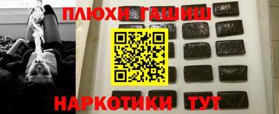 гидропоника Нарткала
