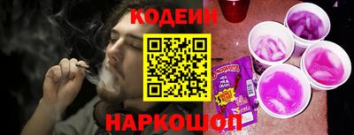 не бодяженный Нальчик