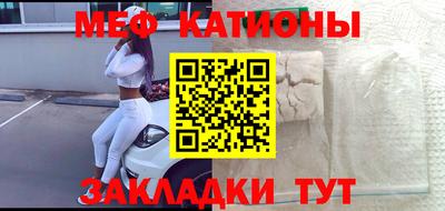 марки nbome Наро-Фоминск