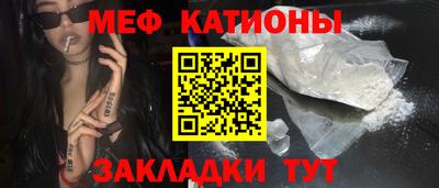 экстази Моздок