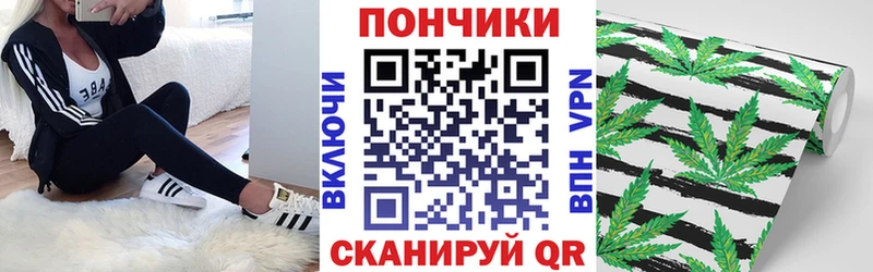 Бошки марихуана AK-47  это клад  Энгельс 